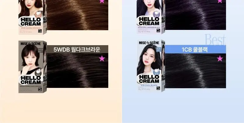 [NEW/염색+새치겸용] 미쟝센 헬로크림 더블커버 120G 염색(미스틱블랙 외 5종) 상세페이지 4